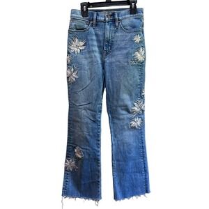 Point Sur 11" Kick But Crop Floral Embroidered Jeans | Size 24 | Raw Hem | EUC